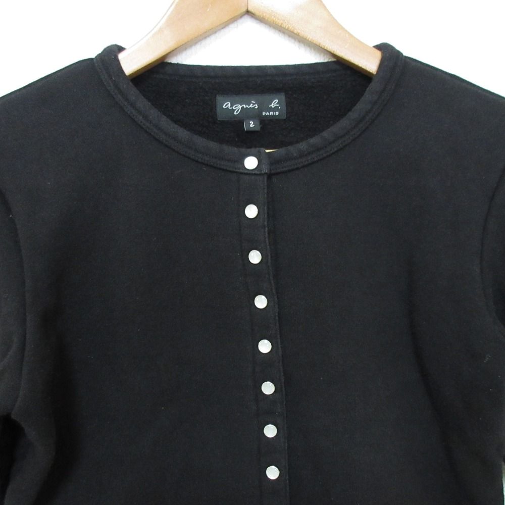M001 CARDIGAN