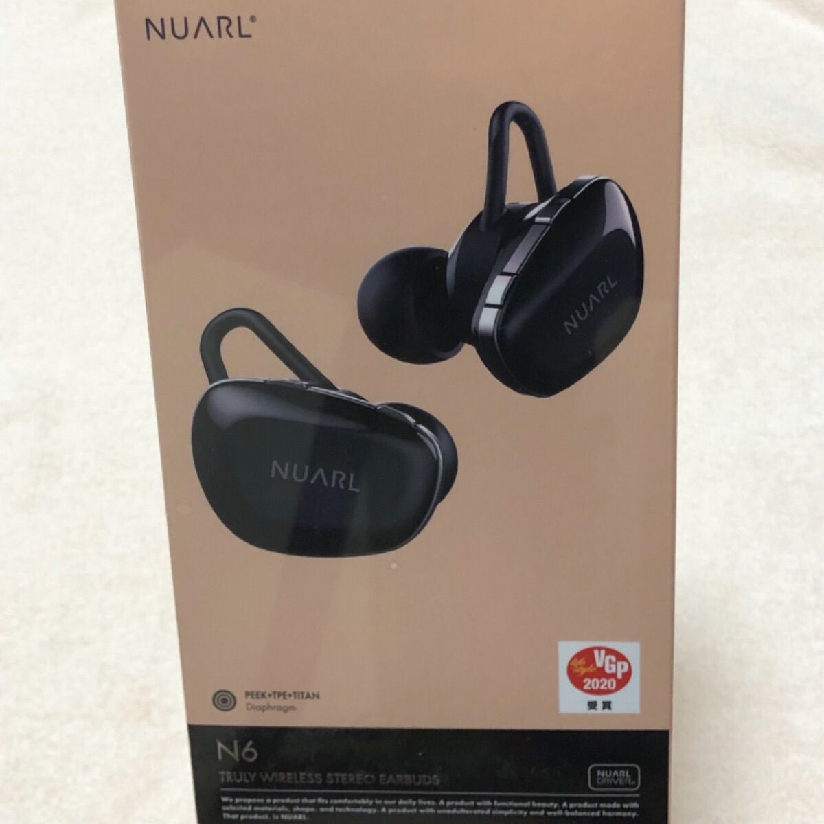 NUARL N6-GB 新品未使用