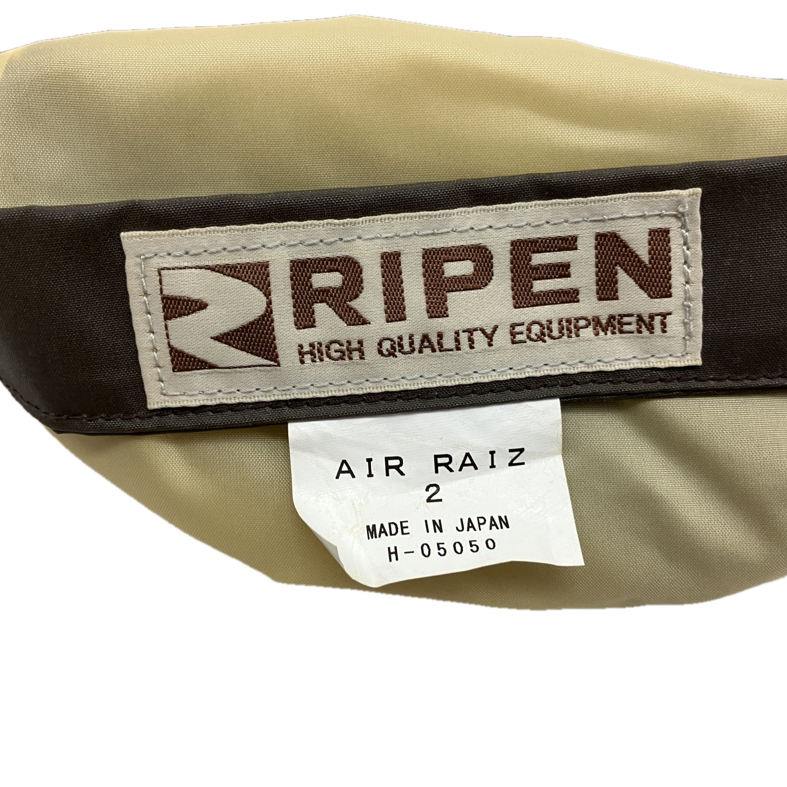 キャンプ用品 ジャンク