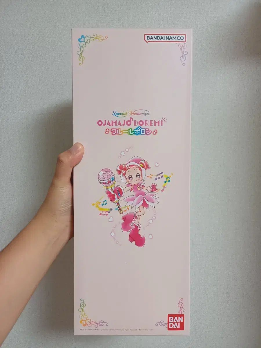 子ども 魔法使い レミ くるる ホーン スペシャル 記憶する 出品