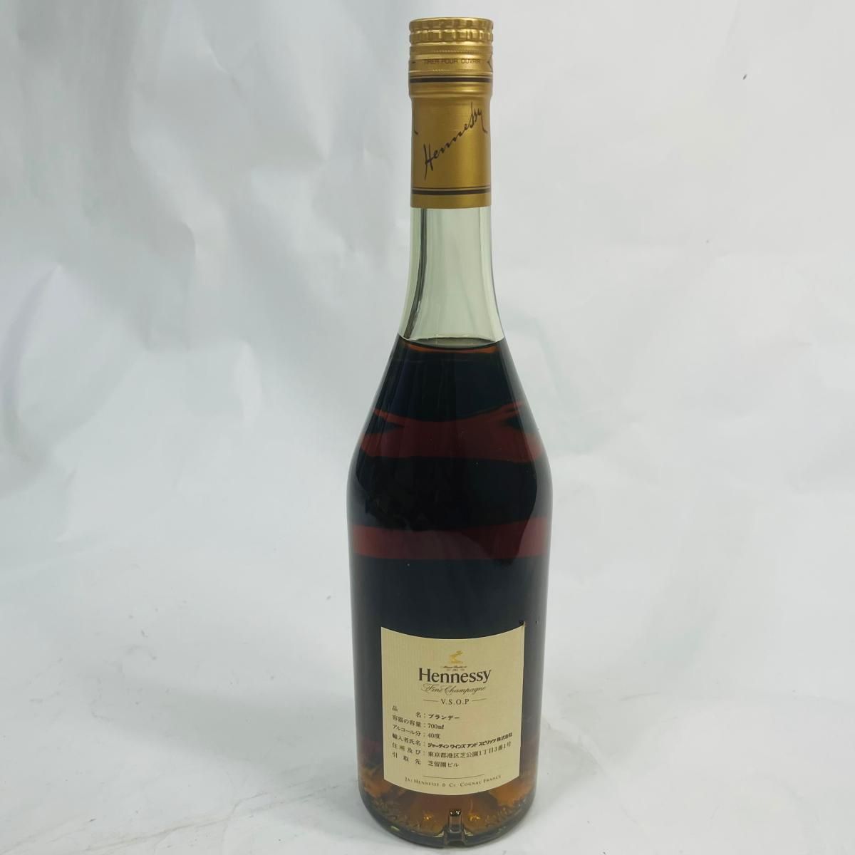 未成年の飲酒は法律で禁じられています】ヘネシーフィーネ