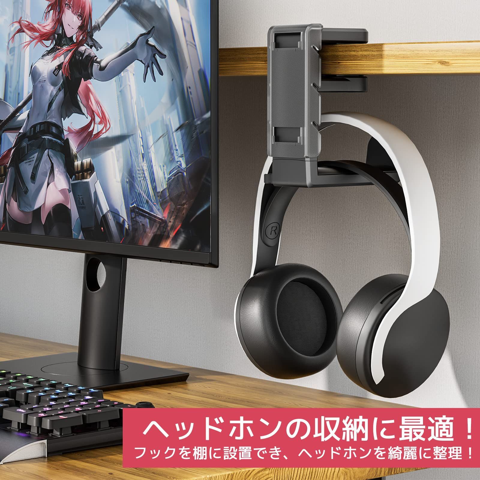 売切注意
