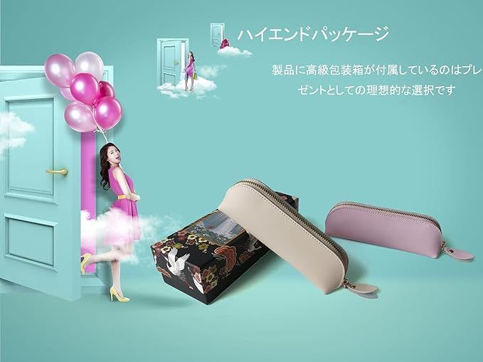 在庫処分】ペンケース おしゃれ 大人 無地 レディースペンケース 筆箱