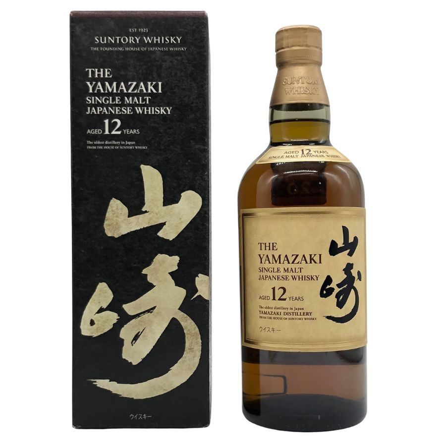東京都 ◆サントリー 山崎 12年 シングルモルト 700ml ホロ無 P2
