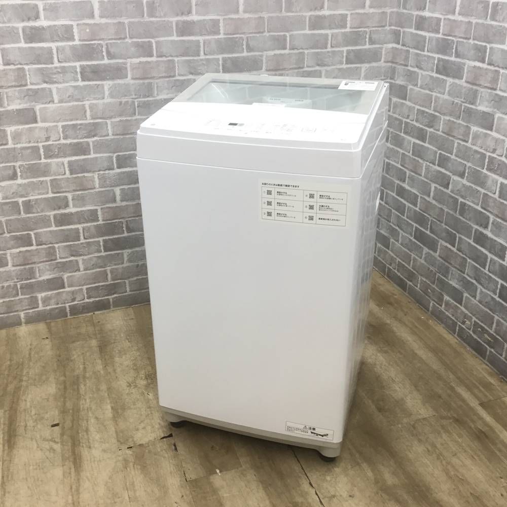 ニトリ 洗濯機 6.0kg NTR60 縦型 2020年製
