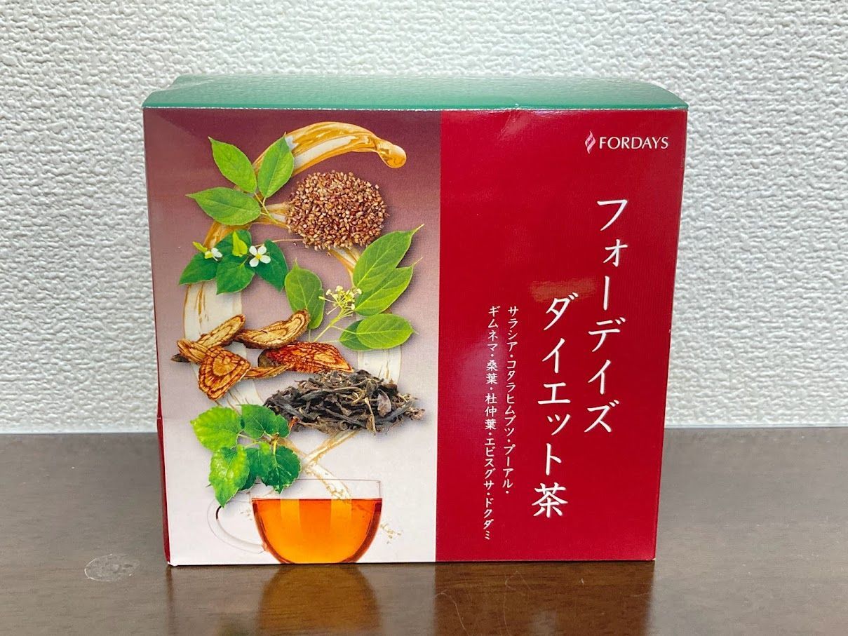 フォーデイズ ダイエット茶 2箱セット 激安人気新品 - 茶