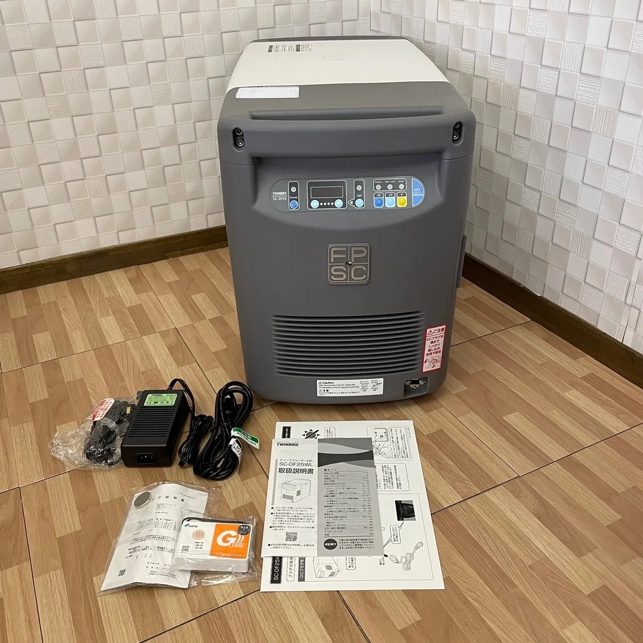未開封TWINBIRD ツインバード SC-DF25 冷蔵庫 冷凍庫 フリーザー