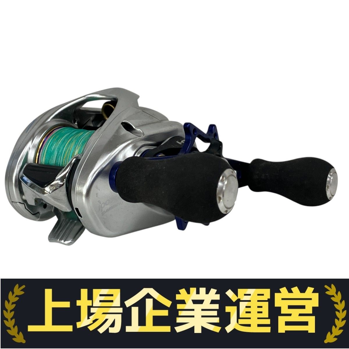 シマノ ステファーノSS 101HG ベイトリール 【公式通販】