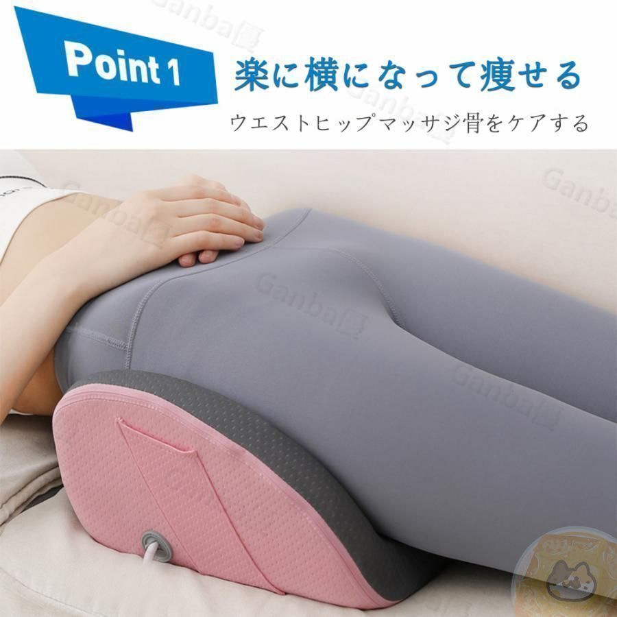 マッサージ器 座り型 温熱 マッサージ 太もも お尻 骨盤まわり 小型 マッサージャー タイミング機能 振動 マッサージ機 マッ