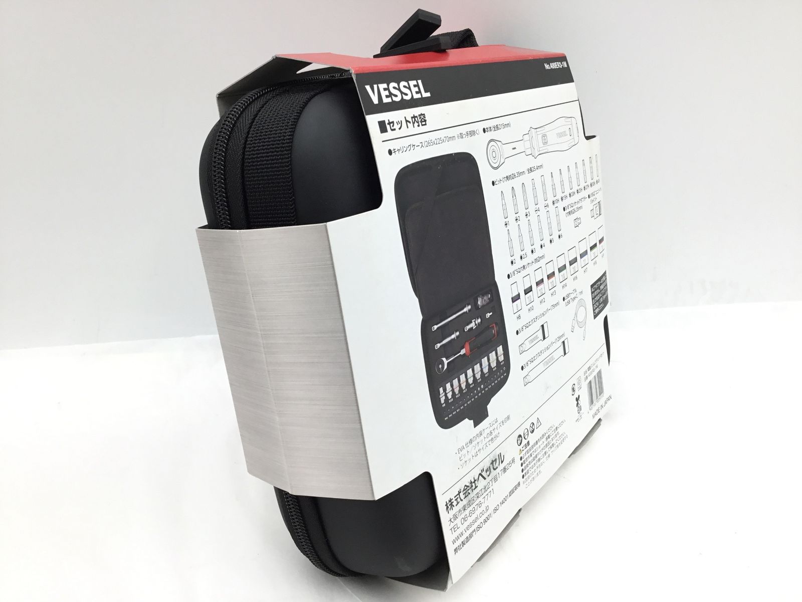 ソケットビット31個付セット