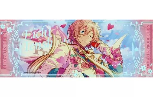 中古】紙製品 天祥院英智 「あんさんぶるスターズ!! オーロラ ホロ