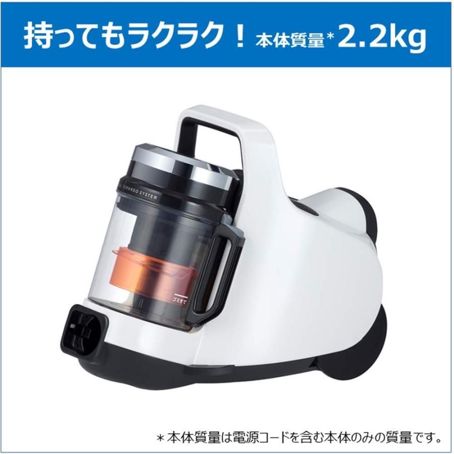 東芝 掃除機