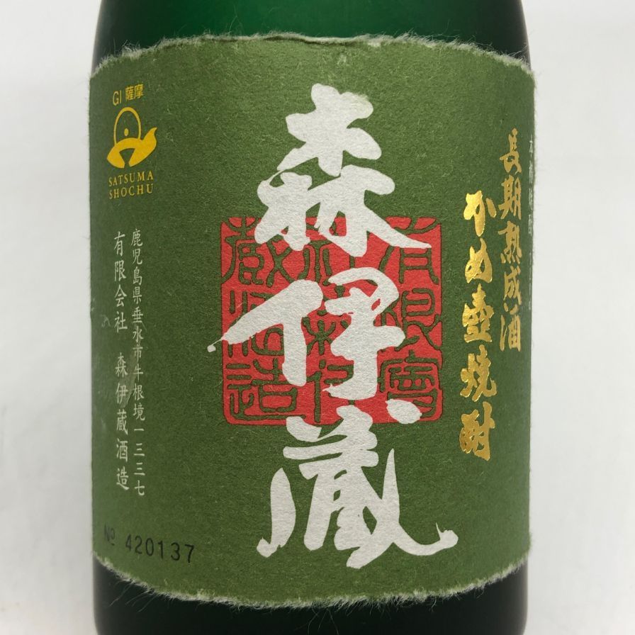 森伊蔵 極上の一滴 25% 720ml 芋焼酎【O4】 - メルカリ