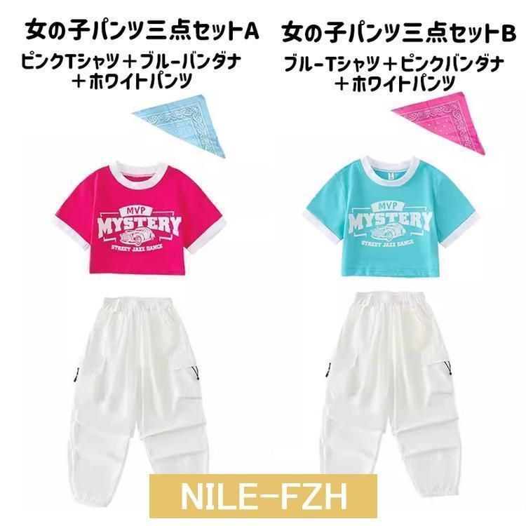 へそ出し 半袖