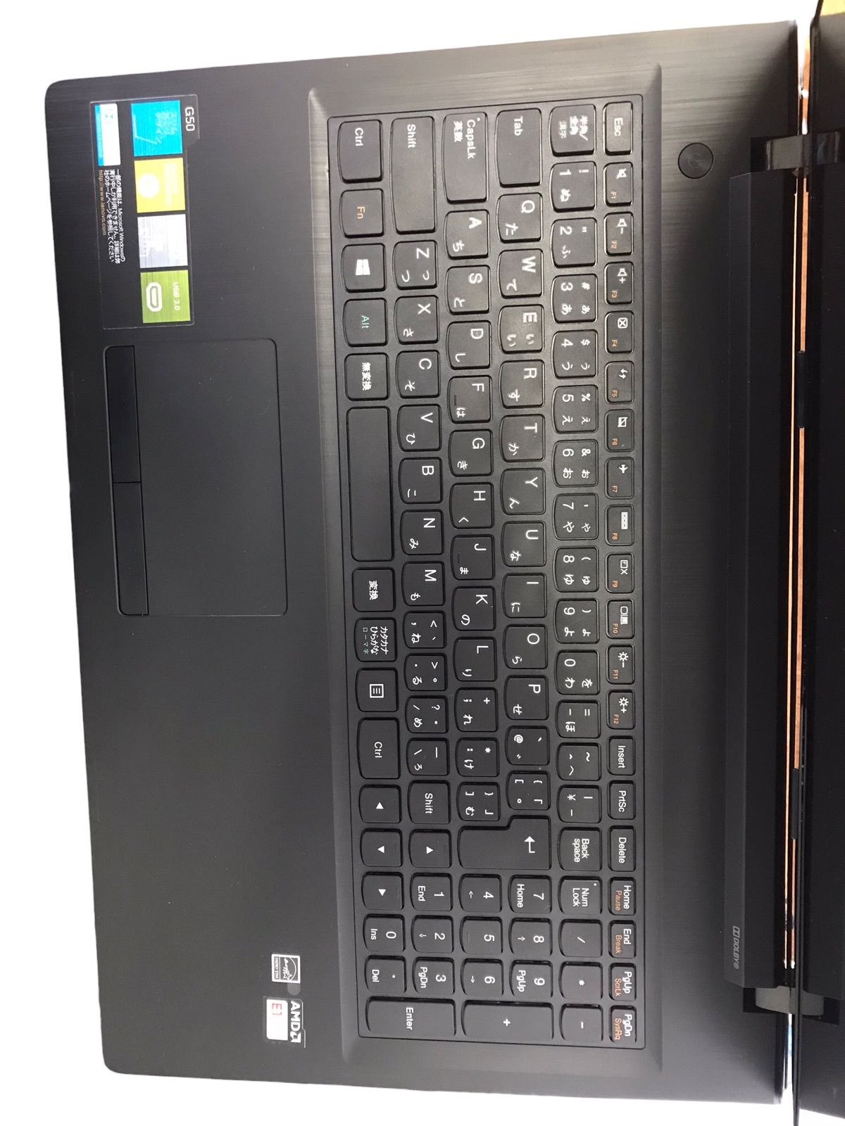 【ジャンク】Lenovo G50-45/プロセッサーAMD E1-6010@1.40GHz/メモリ無し/ストレージ無し/起動可/bootエラー/部品取り/管理番号MP7