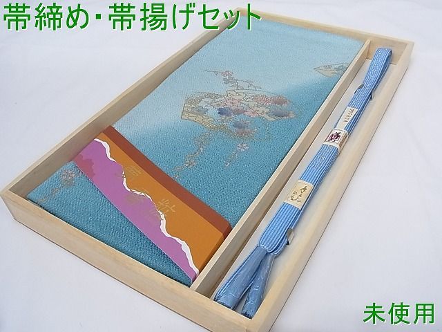 平和屋着物●和装小物　帯締め・帯揚げセット　絞り　枝花文　金彩　逸品　未使用　CAAZ6037ju 平和屋着物○和装小物 帯締め・帯揚げセット 絞り 枝花文 金彩 逸品 未