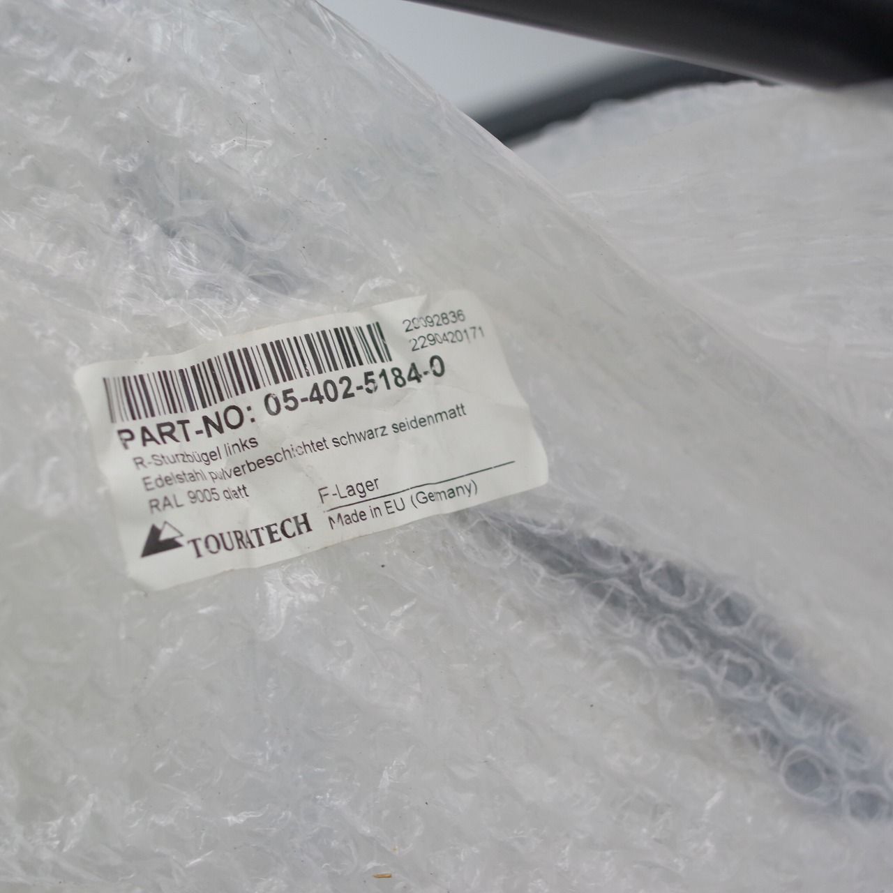 クラッシュバー