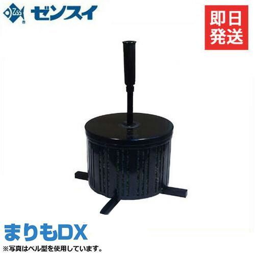 ゼンスイ ウォータークリーナー まりもDX 100V35W 池用 濾過器 ろ過器 ろ過装置