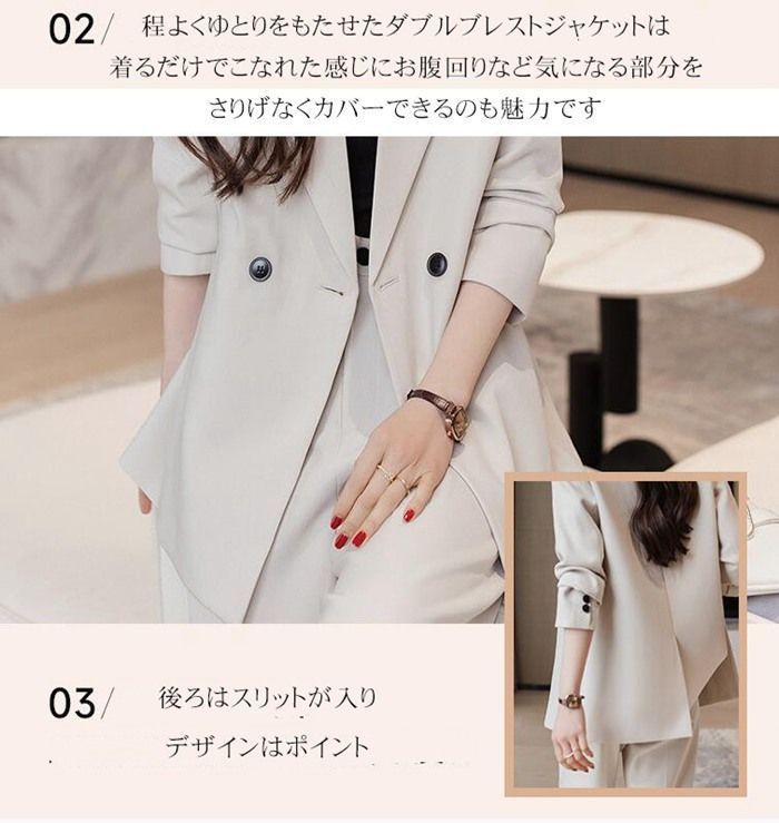 レディーススーツパンツスーツ大きいサイズパンツセットアップレディーススーツフォーマルジャケットビジネススーツスーツセット