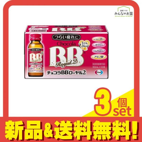 未使用2巻□カワイ電線 VVF 2×2.0mm 100m 600V ビニル絶縁