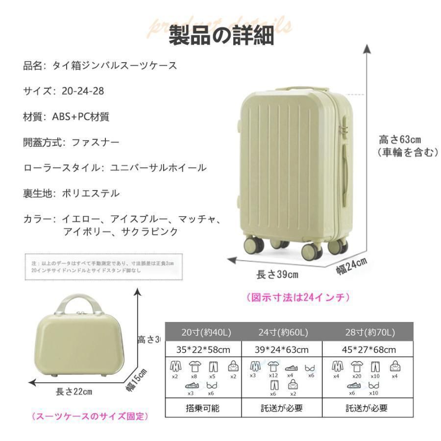 Mサイズ