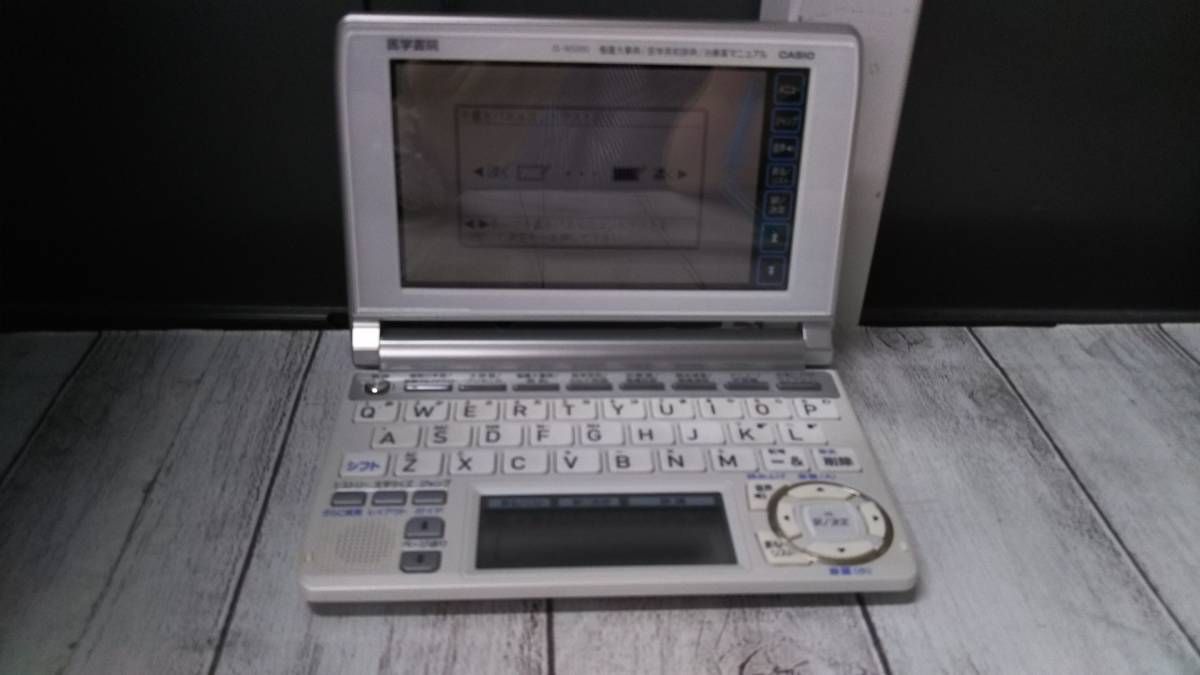 CASIO - 電子辞書 医学書院 IS-N5000 Amazon | 医学書院 看護医学電子辞書5 IS-N5000 手書きメモ