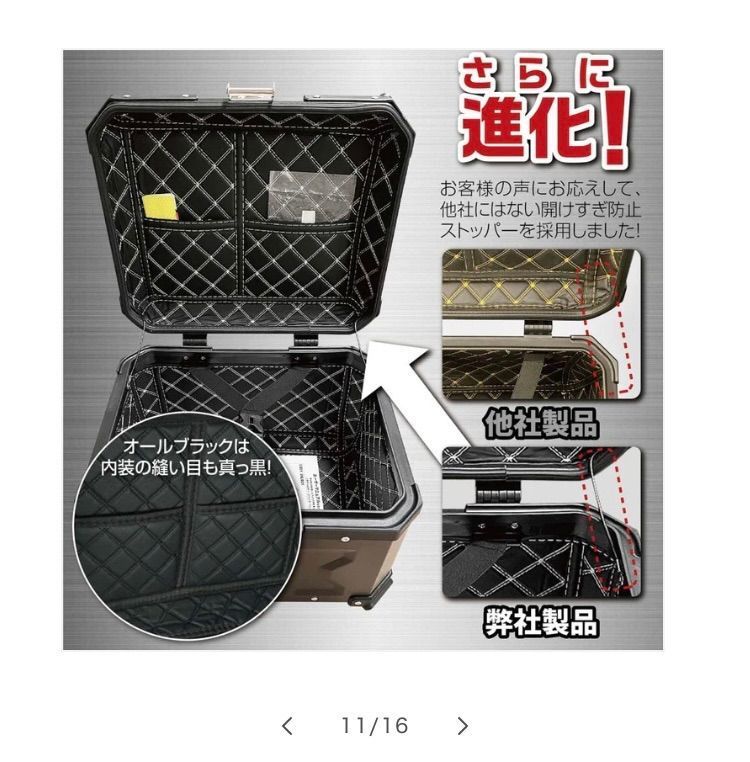 金 45L