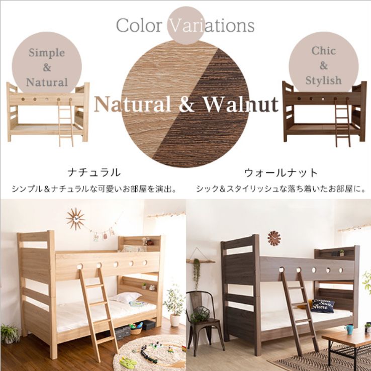 COCCO-コッコ-