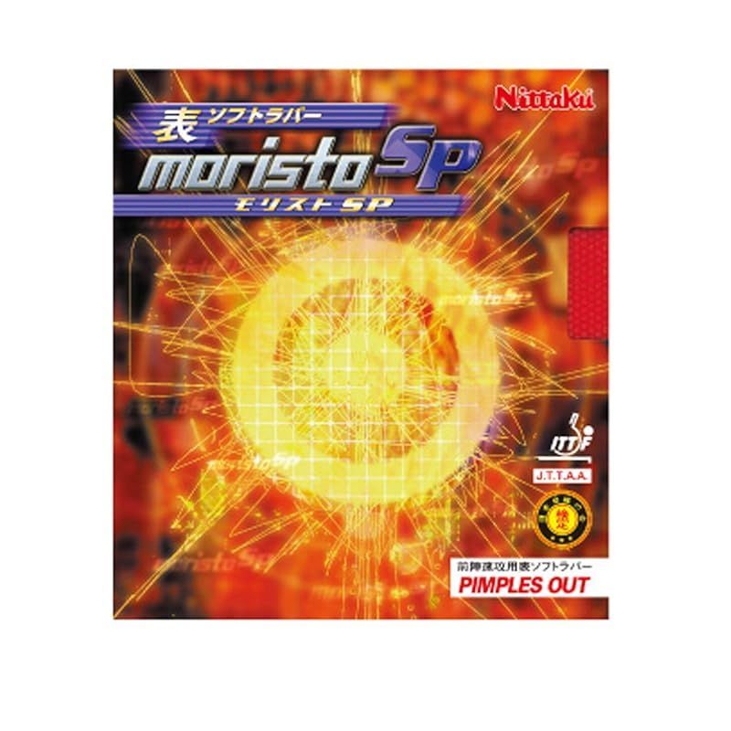 ニッタク(Nittaku) 卓球 ラバー モリストSP 表ソフト テンション レッド 特厚 NR-8670(スピン) 1