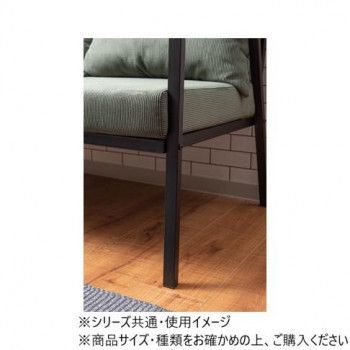 ソファ 2人掛