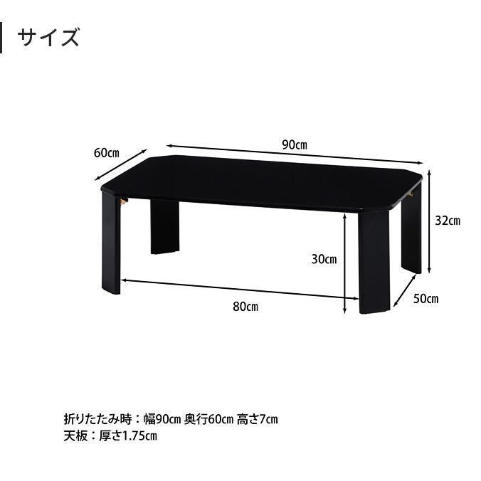 折り畳み シンプ
