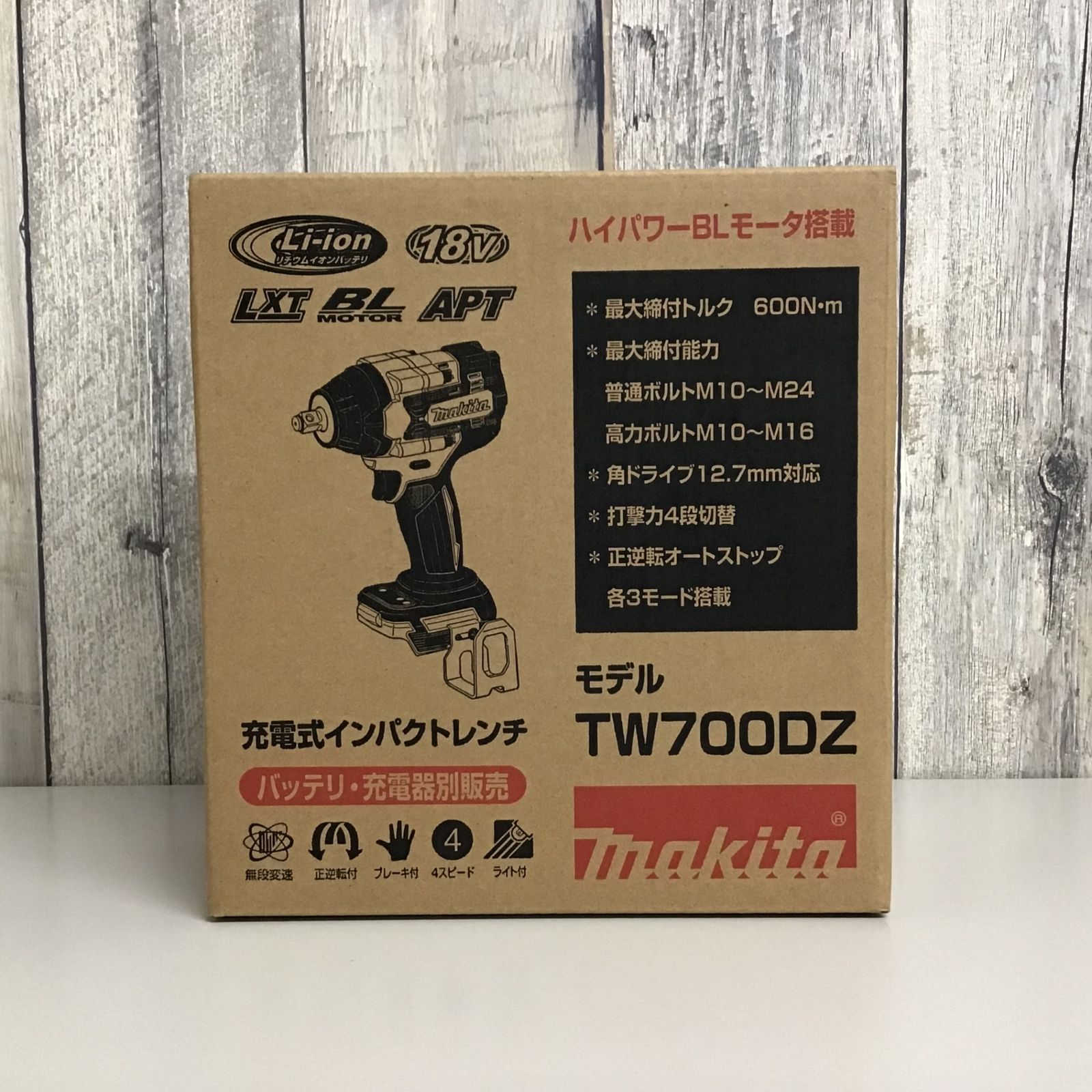 未使用品】☆マキタ makita 18V コードレスインパクトレンチ TW700DZ 本体のみ【戸田店】 - メルカリ