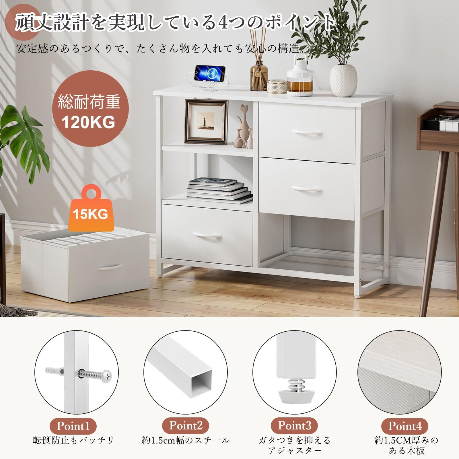 チェスト タンス 2段棚 布製チェスト 引き出し 洋服タンス リビング収納