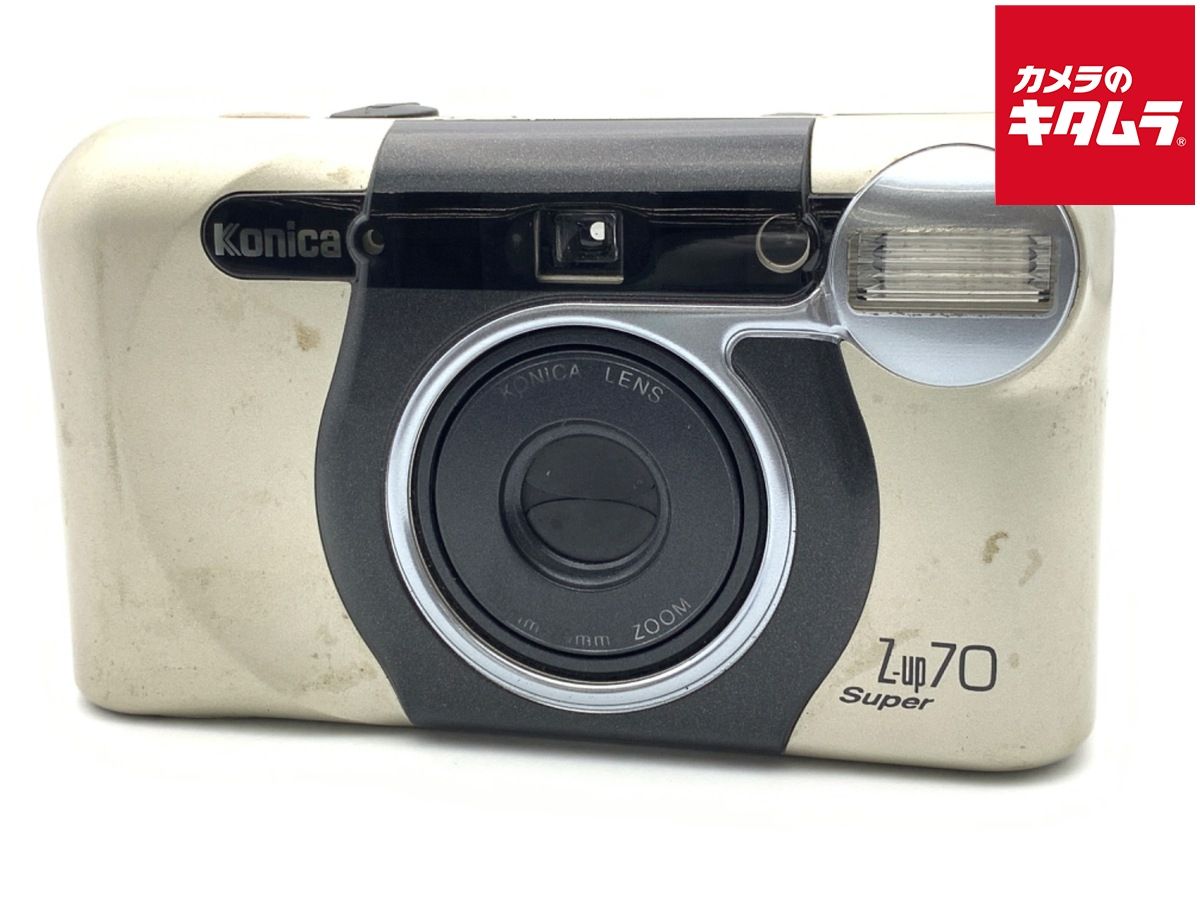 ★極美品★ペンタックス PENTAX 6×7 TTL #1145 ☆極美品☆ペンタックス PENTAX 6×7 TTL #1145 ☆極美品