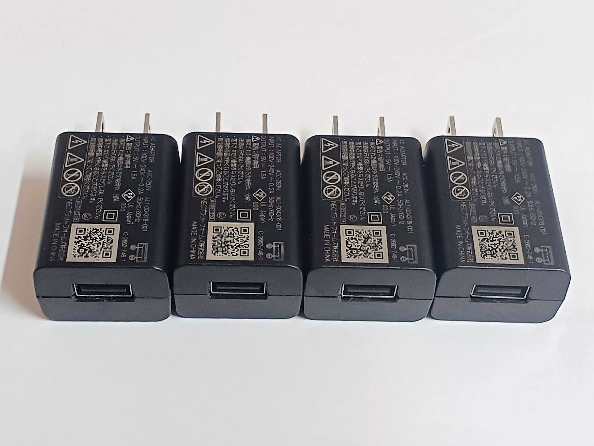 NEC モバイルルータ用 ACアダプター ACC-283N AL1-004378 4個まとめて