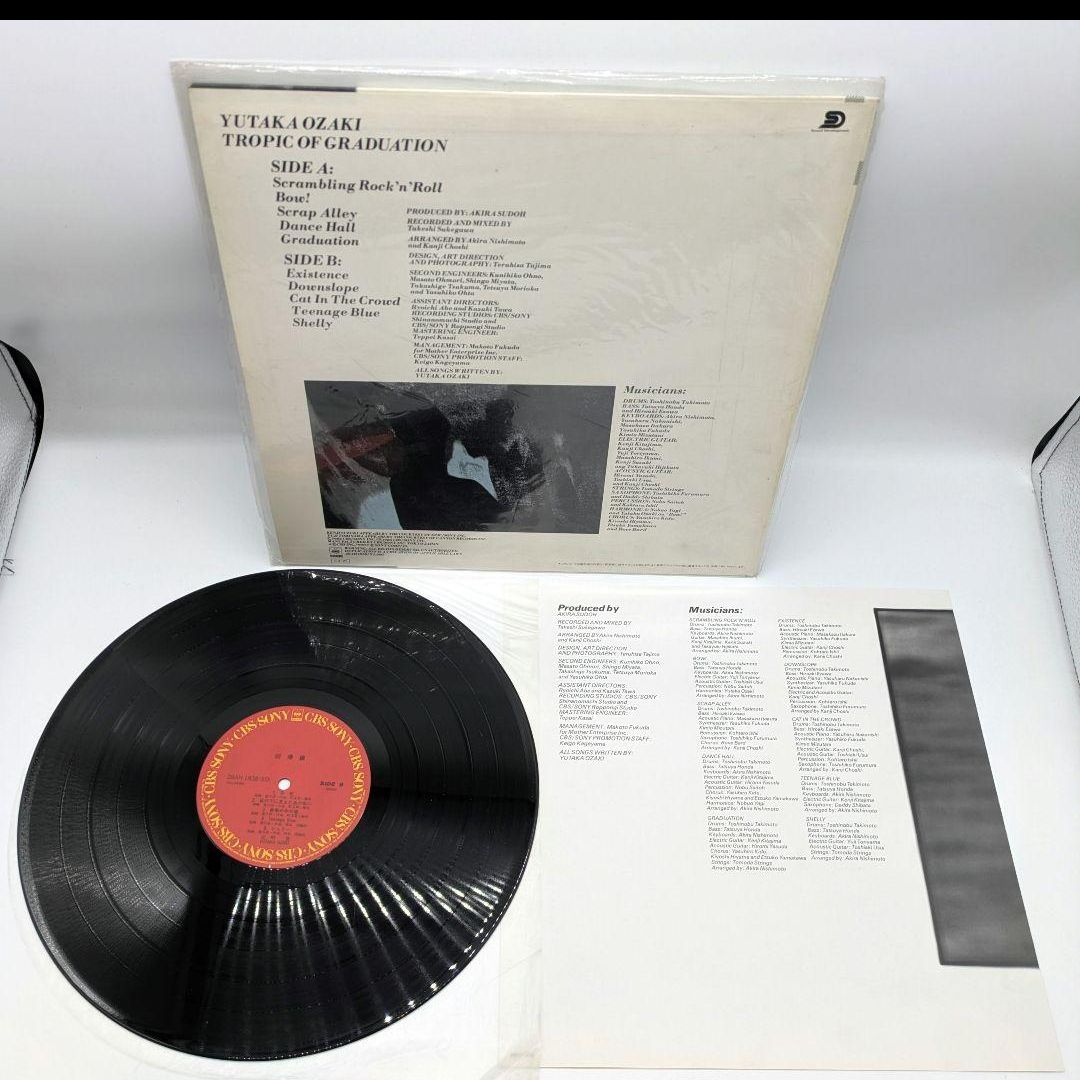 洋楽　LPレコード　9枚　まとめ売り 洋楽レコード 4枚セット - メルカリ