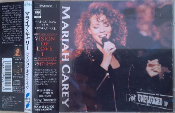マライア・キャリーDVD4枚「MTV アンプラグド/ファースト・ヴィジョン」ほか マライア・キャリーDVD4枚「MTV アンプラグド/ファースト
