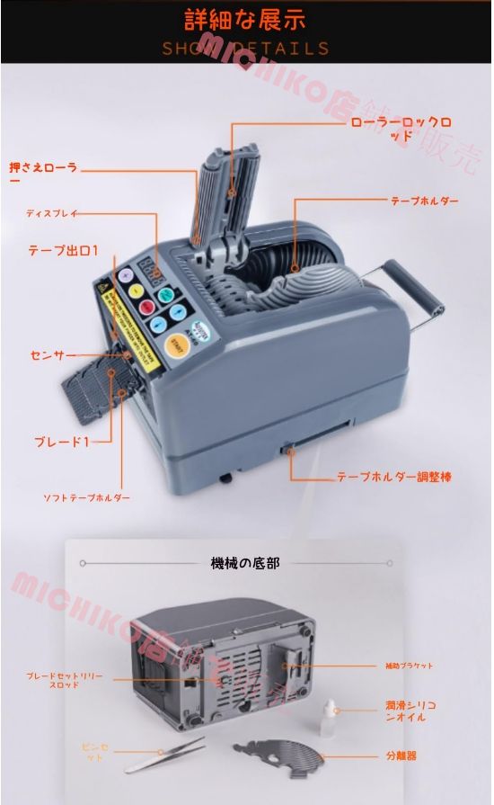 作業効率UP