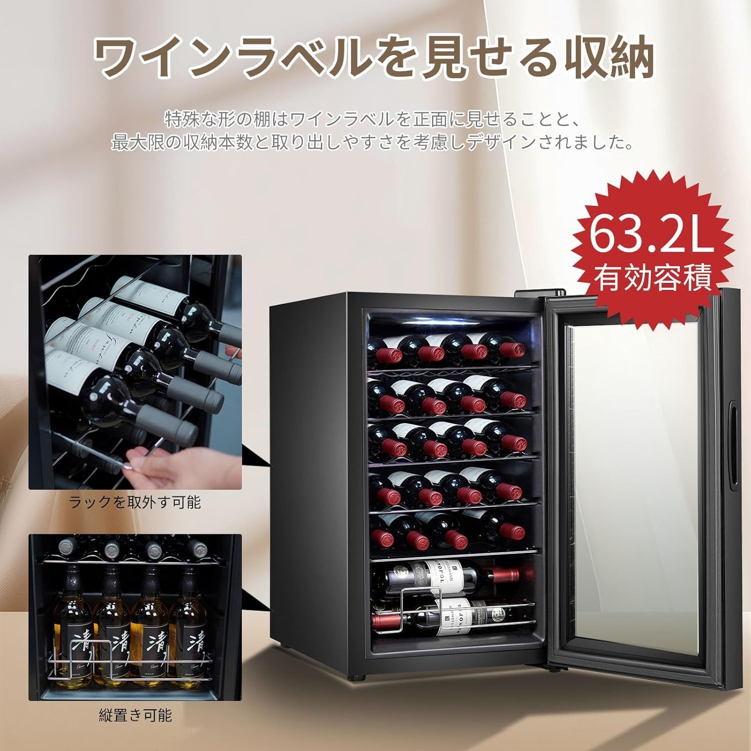家庭 業務用