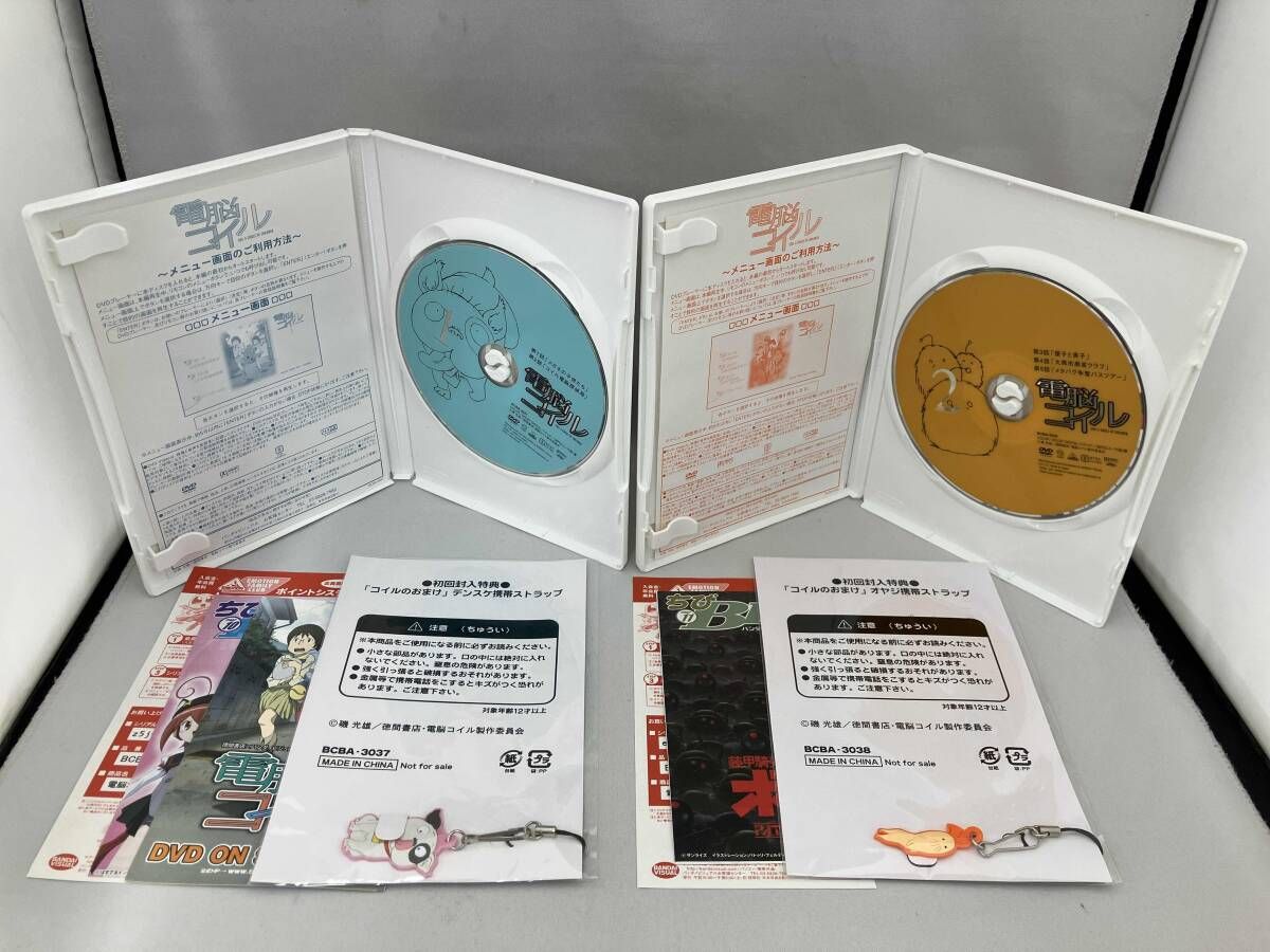 最終値下げスタート！ DVD 全9巻セット 電脳コイル 第1~9巻 年内で出品終了