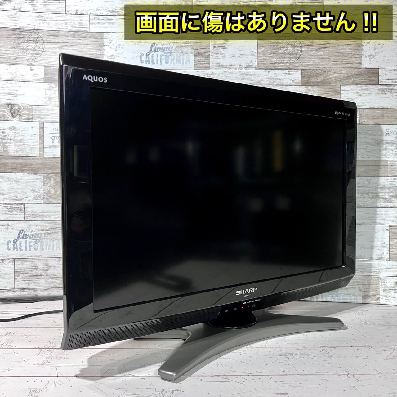 SHARP AQUOS LC-26E7 テレビ 26V型ワイド - PC周辺機器