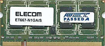 【中古-非常に良い】 ELECOM エレコム 200pin DDR2-667 PC2-5300 DDR2-SDRAM SODIMMノートPC用メモリ 1GB ET667-N1GA/S ET667-N1GA_S