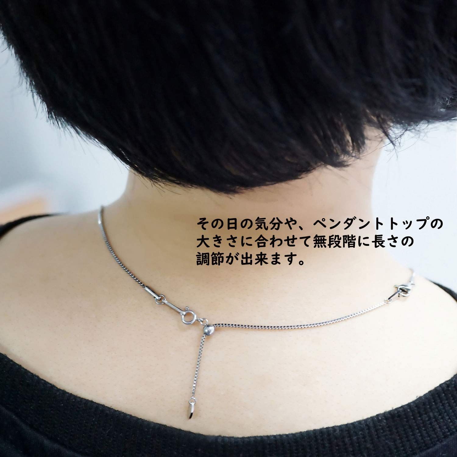  スライド調節 無段階 アジャスター 簡単 ステンレス ネックレスチェーン 316 L レディース YU-NA 金属アレルギー対応 Jewel ベネチアン Petit ネックレス アクセサリー