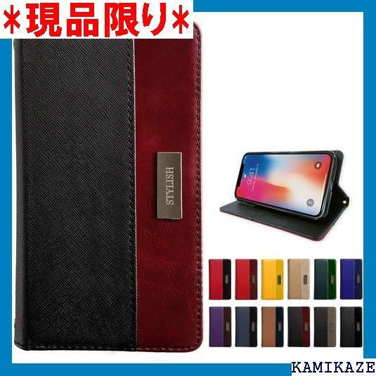 大人気_Z051 A208SH AQUOS sense7 plus ケース 手帳型 カバー スマホケース 手帳型ケース a208shケース a208shカバー アクオスセンス7プラス sense7plus スマホカバー 手帳型カバー 手 ンブラック 3547