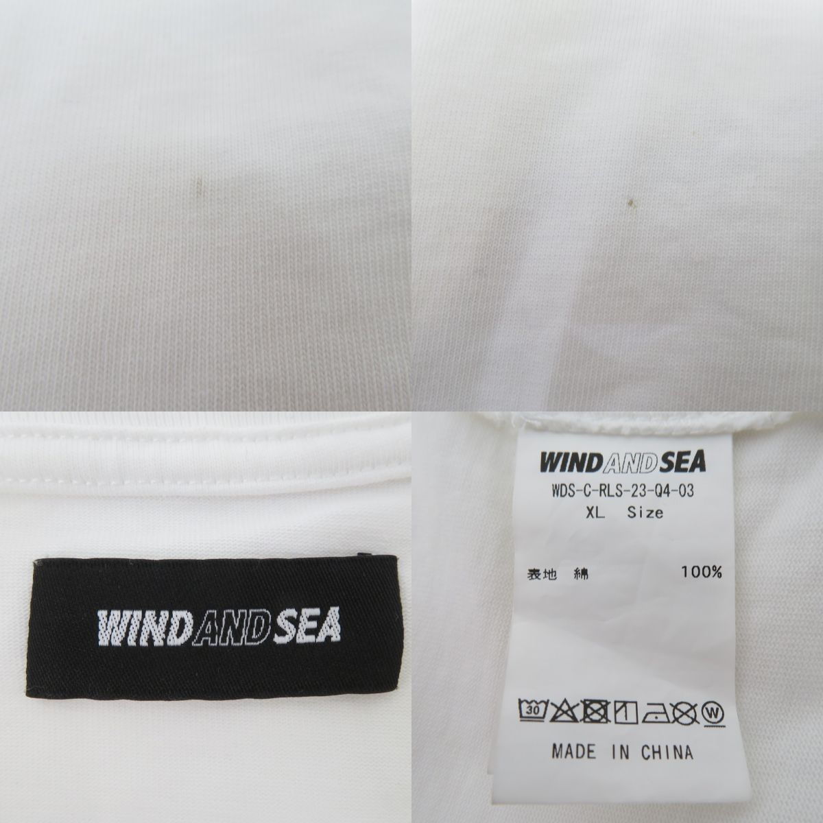 WIND AND SEA ウィンダンシー RON LOUIS Logo Paint Tee ロンルイス 