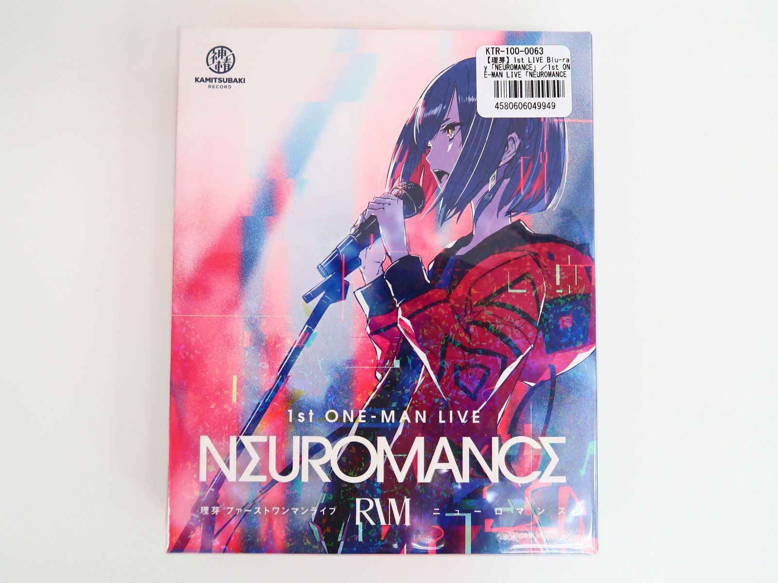 未開封】理芽 1st ONE-MAN LIVE Blu-ray NEUROMANCE 神椿
