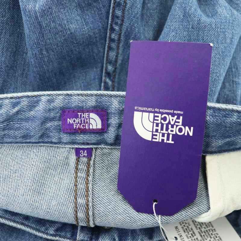 ノースフェイス パープルレーベル THE NORTH FACE PURPLE LABEL