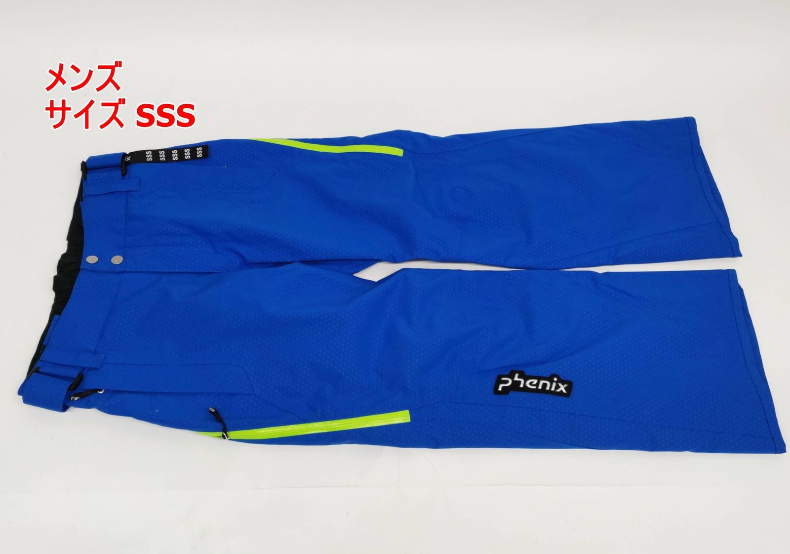 phenix - Phenix スキーウェア メンズ パンツ サイズ SSS PF4720B12 R2408-113 Phenix スキーウェア メンズ パンツ サイズ SSS PF4720B12 R2408