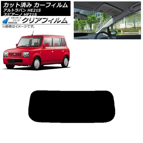 S.H.Figuarts アルファモン プレミアムカラーエディション バンダイ RE/100 機動戦士Zガンダム ディジェ 004