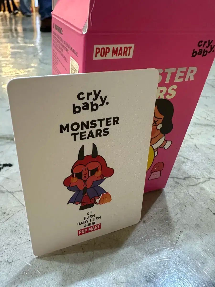 赤字超特価，100%新品 クライベイビ MONSTERの目 01番 出品 その他